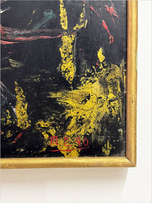Energetic Abstract Painting #2
