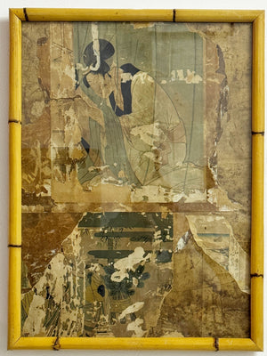 Pair of Antique Japanese Wabi Sabi Woodblock Print Fragments, Bamboo Frames