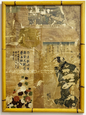 Pair of Antique Japanese Wabi Sabi Woodblock Print Fragments, Bamboo Frames