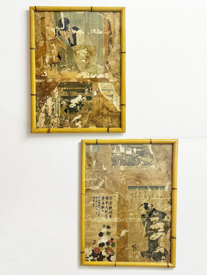 Pair of Antique Japanese Wabi Sabi Woodblock Print Fragments, Bamboo Frames