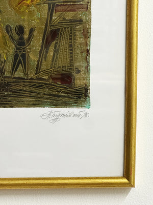 Vintage Signed Abstract